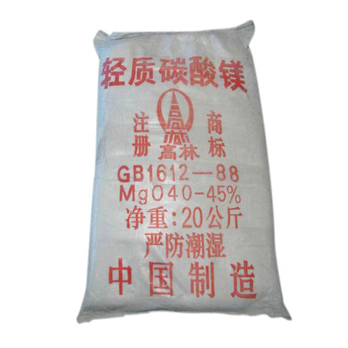果洛高林碱式碳酸镁主要应用