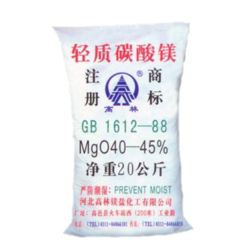 果洛涂料用碳酸镁技术指标